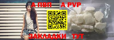 амф Канаш