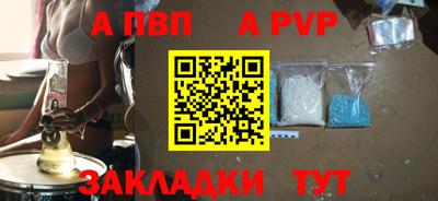 дмт Донской