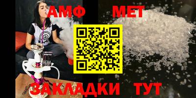 прущие грибы Камышлов