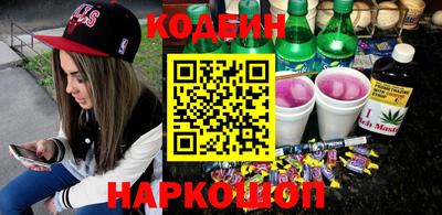 дмт Донской