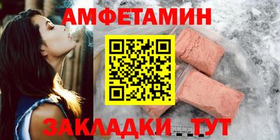 мдма Дубна