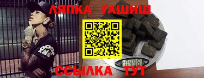 мдма Дубна