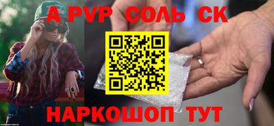 мдма Дубна