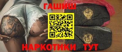 дмт Донской
