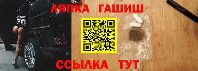 мдма Дубна