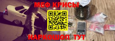 дмт Донской