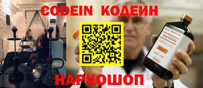 дмт Донской