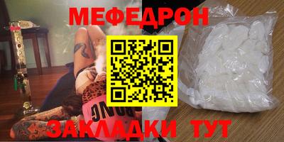 дмт Донской