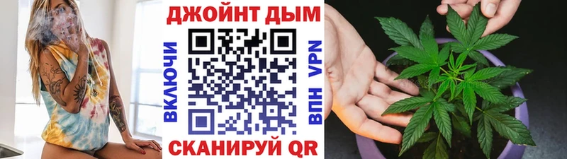 Бошки марихуана семена  Ирбит 